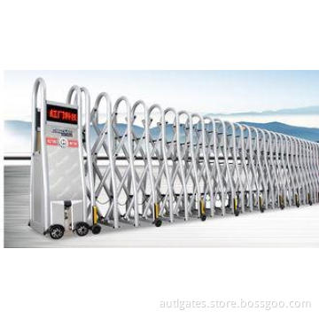Expandable Intelligent Wireless Automatic Folding Gate For